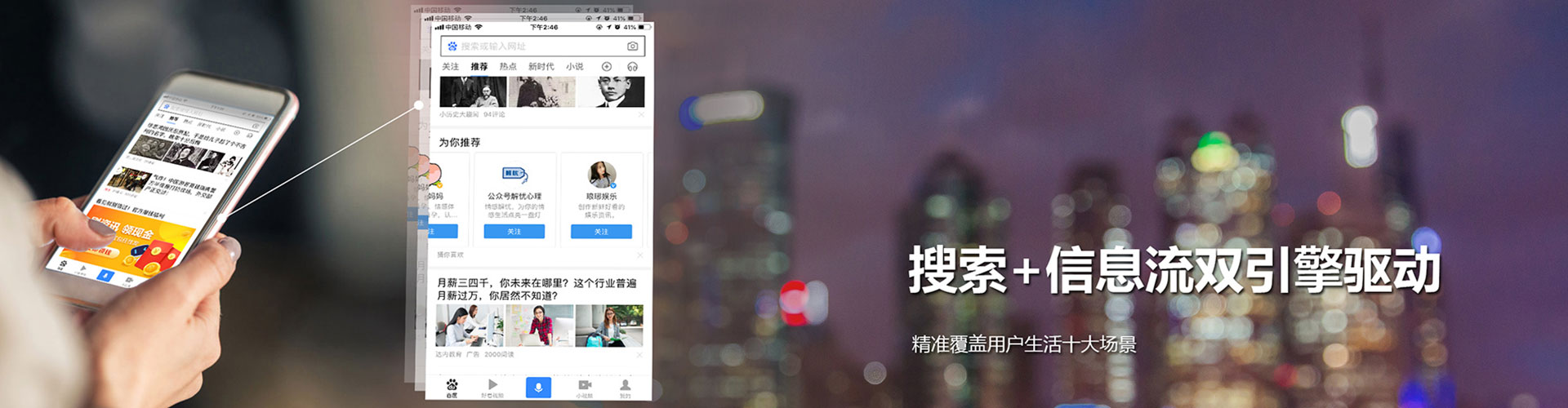 丘北百度充值返点